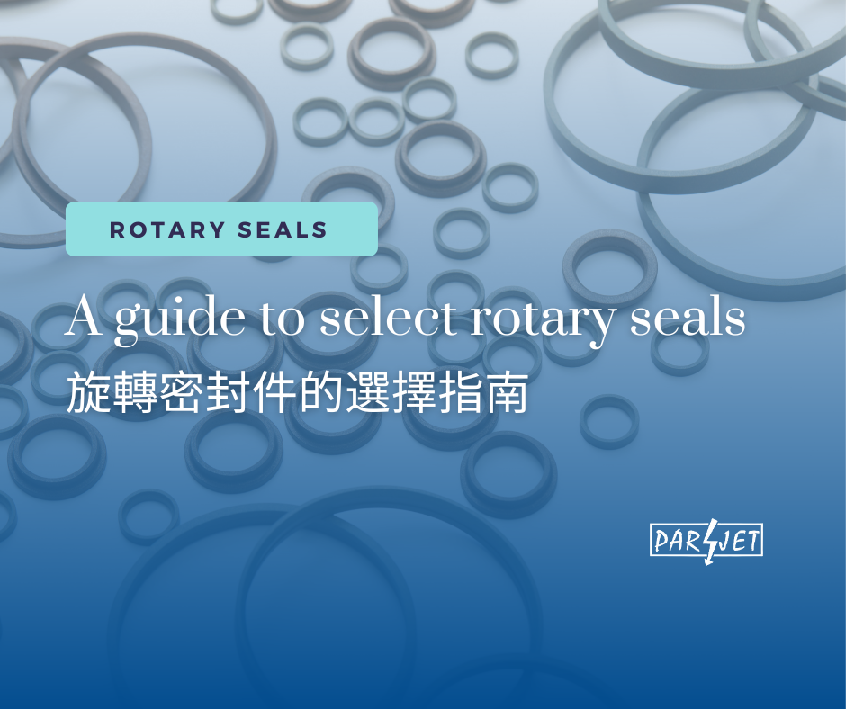 The comprehensive guide to selecting rotary seals